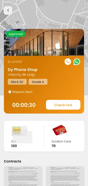 Cellcard Sales Force app screenshot 4