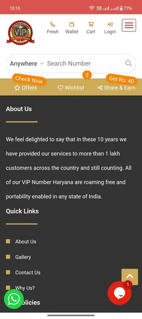 VIP Number Haryana screenshot 5