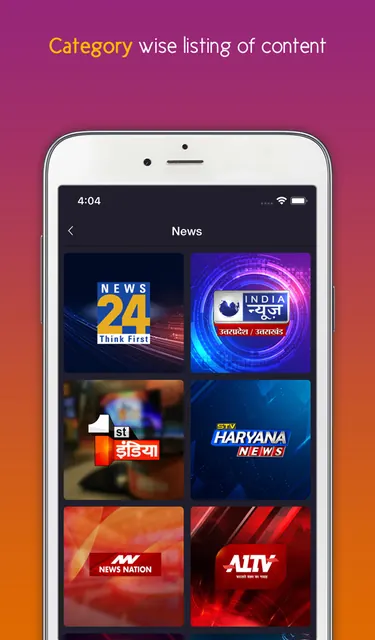 nexGTv HD screenshot 6