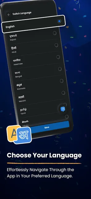 GTPL Buzz screenshot 5