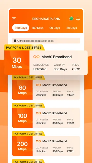 Mach1 Broadband screenshot 4