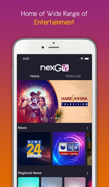nexGTv HD screenshot 1