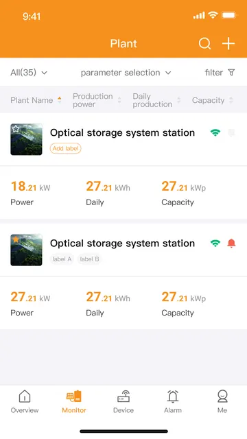 VisiontekSolar screenshot 2