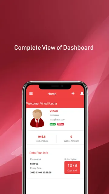 Weebo Networks Pvt. Ltd. screenshot 3