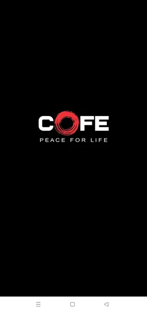 Cofe Online screenshot 1