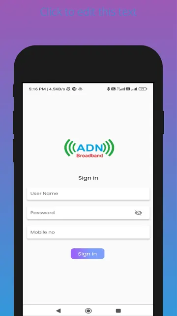 ADN Broadband screenshot 5