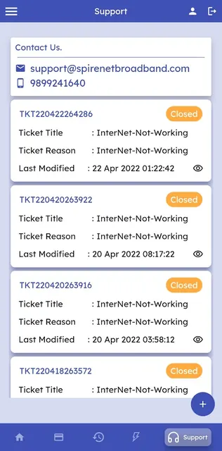 SPIRENET screenshot 4
