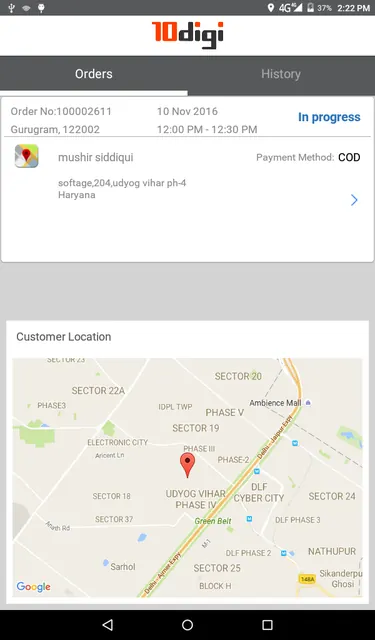 10digi Mobile Retailer screenshot 2