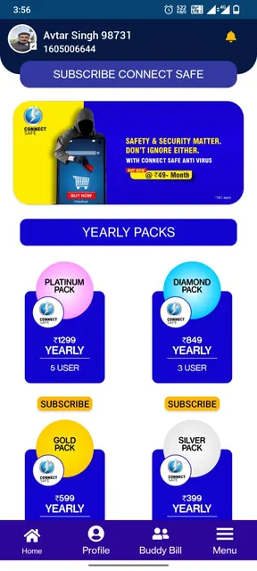 Connect  Broadband screenshot 2