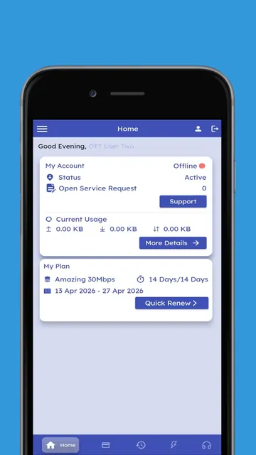 U-Digital Broadband screenshot 2