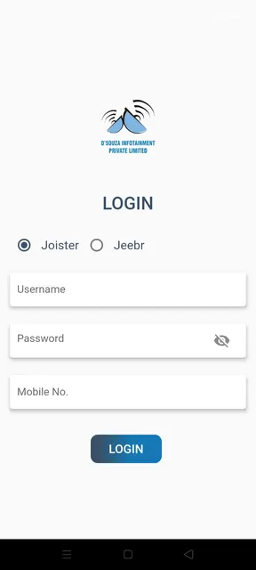 DSOUZA INFOTAINMENT screenshot 5