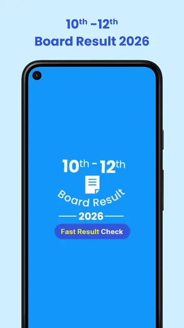 10th 12th Board Result 2026 screenshot 1