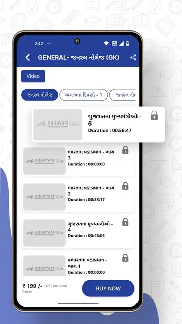 Abhayam Live screenshot 2
