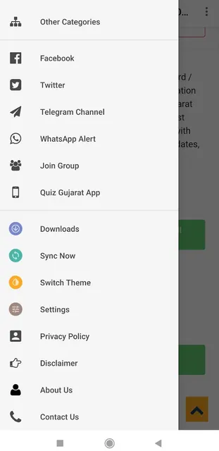 Maru Gujarat screenshot 6