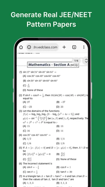 Vedclass: Exam Paper Generator screenshot 4