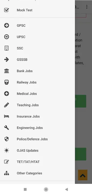 Maru Gujarat screenshot 5