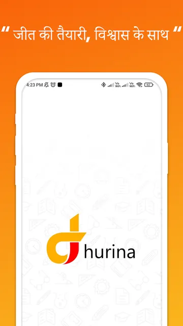 Dhurina – Govt Exam Prep App screenshot 1
