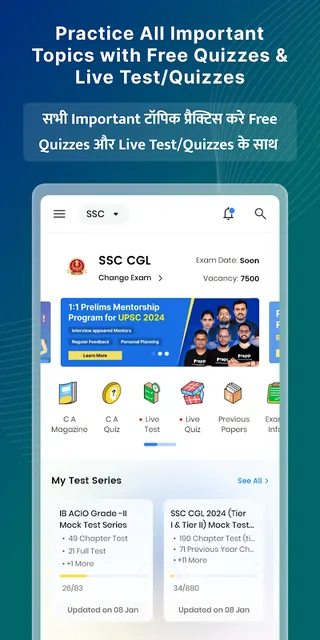 Prepp: Sarkari Exam Prep App screenshot 6