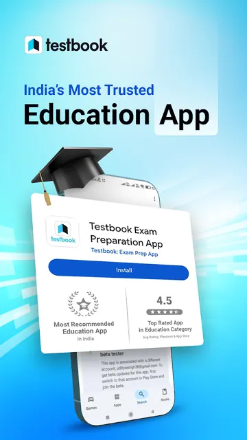 Testbook: Exam Preparation App screenshot 1