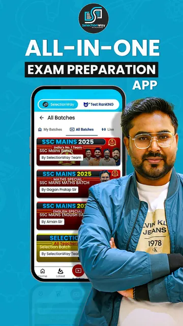 SelectionWay x Test RanKING screenshot 2