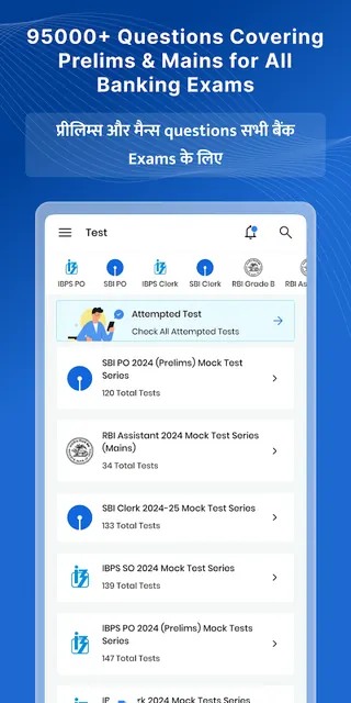 Prepp: Sarkari Exam Prep App screenshot 5