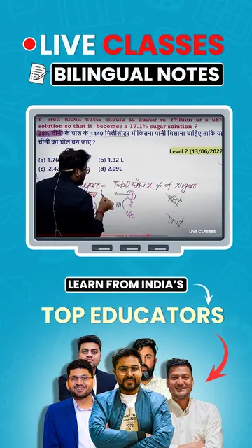 SelectionWay x Test RanKING screenshot 3