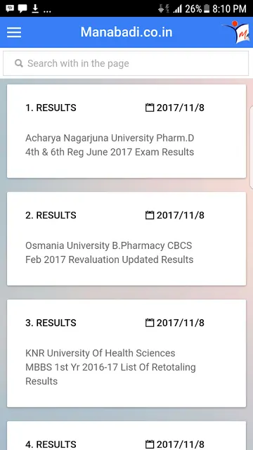 Manabadi Official App screenshot 4
