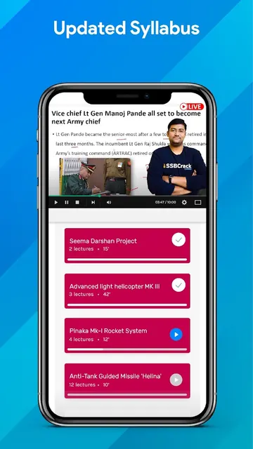 Defence Exams Preparation App screenshot 3