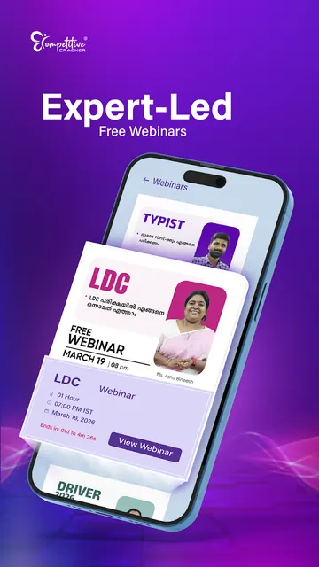 Competitive Cracker e Learning screenshot 2