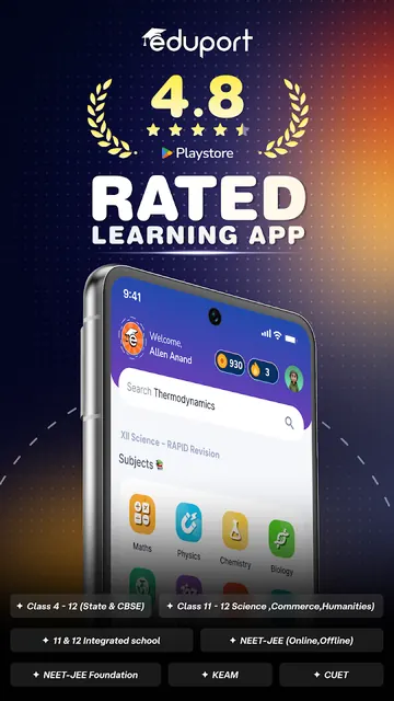 Eduport Learning App screenshot 1