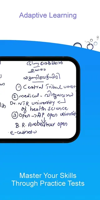 Prepscale: Exam Prep for PSC screenshot 5