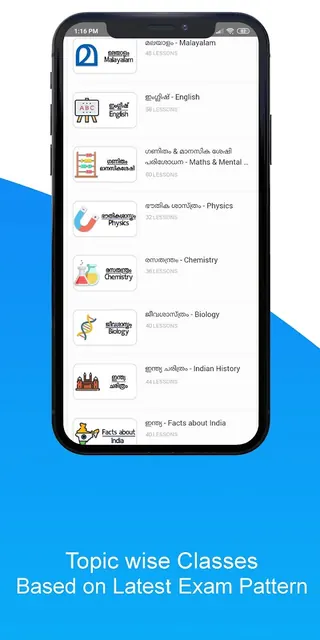 Prepscale: Exam Prep for PSC screenshot 6