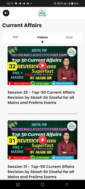Exam Insight screenshot 4