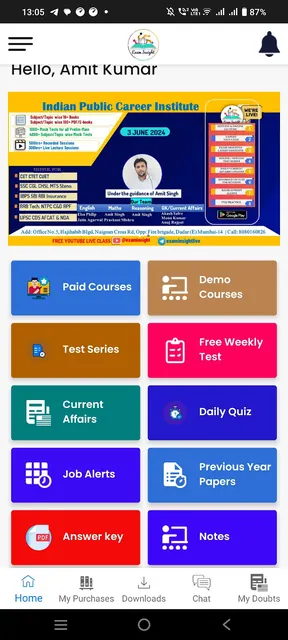 Exam Insight screenshot 1
