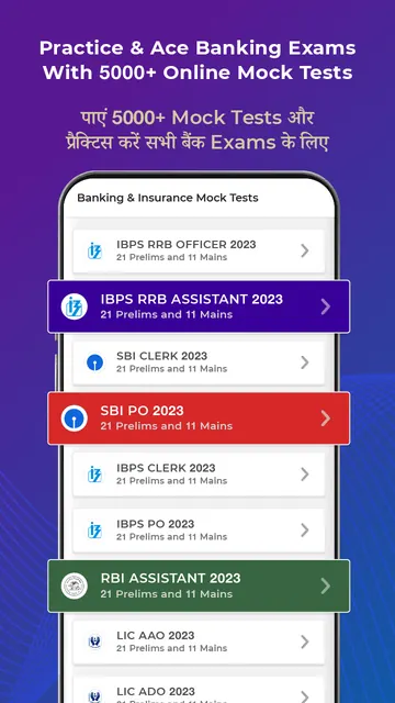 PracticeMock:Gov Exam Prep App screenshot 6