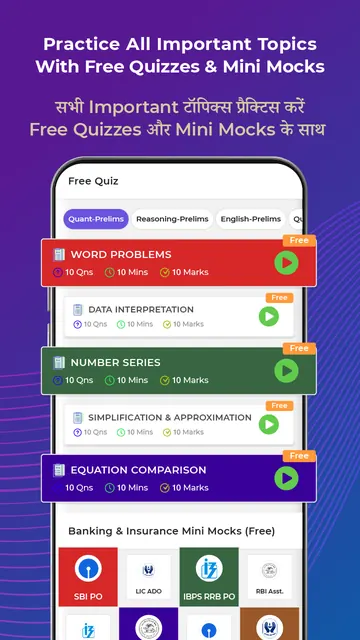 PracticeMock:Gov Exam Prep App screenshot 4