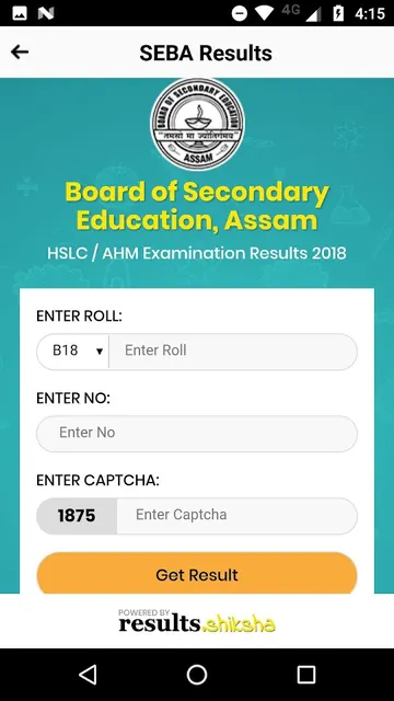 ASSEB Results screenshot 3