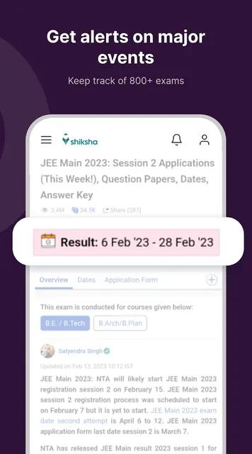 Shiksha Colleges, Exams & More screenshot 4