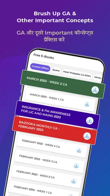 PracticeMock:Gov Exam Prep App screenshot 5