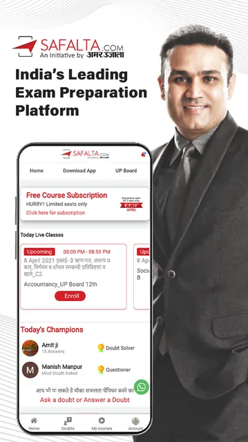 Safalta: Learning & Exam prep screenshot 1