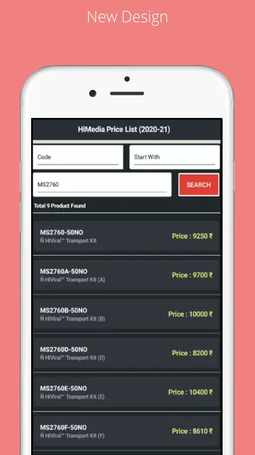 HiMedia Price List 2024-25 INR screenshot 3