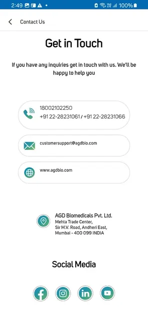 AGD Anant Labh screenshot 4
