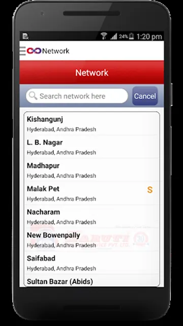 Shree Maruti screenshot 4