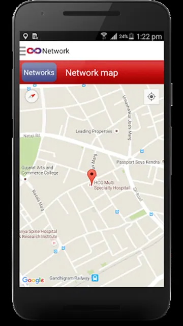 Shree Maruti screenshot 6