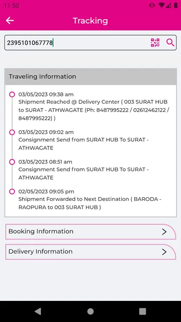 Customer  - SNCL screenshot 4