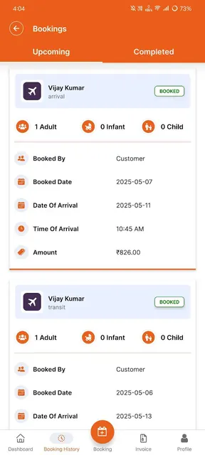 Atithiseva screenshot 3