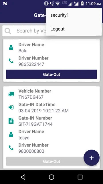 Visibility screenshot 4