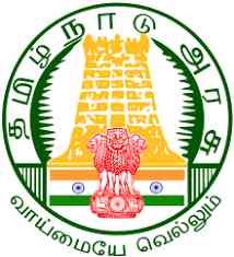 Tnstc logo