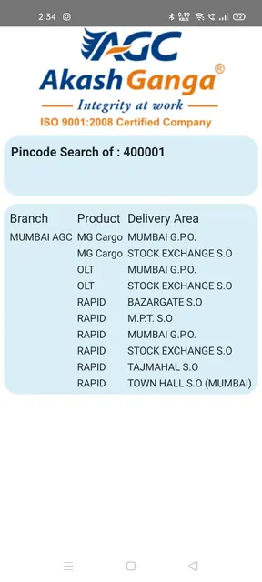 Akash Ganga Courier screenshot 3
