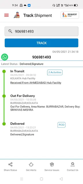 SkyKing Courier Service screenshot 1